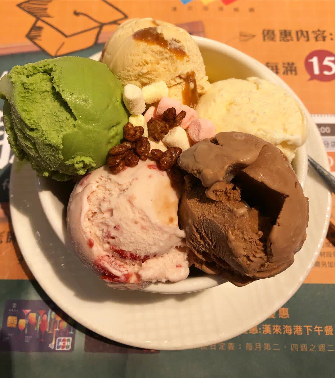漢來海港 台南南紡店