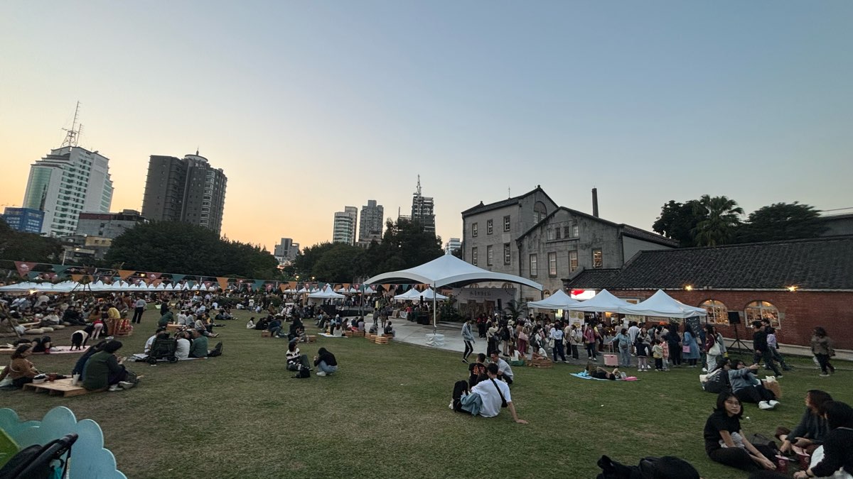 華山1914文化創意產業園區 | 去趣 chicTrip