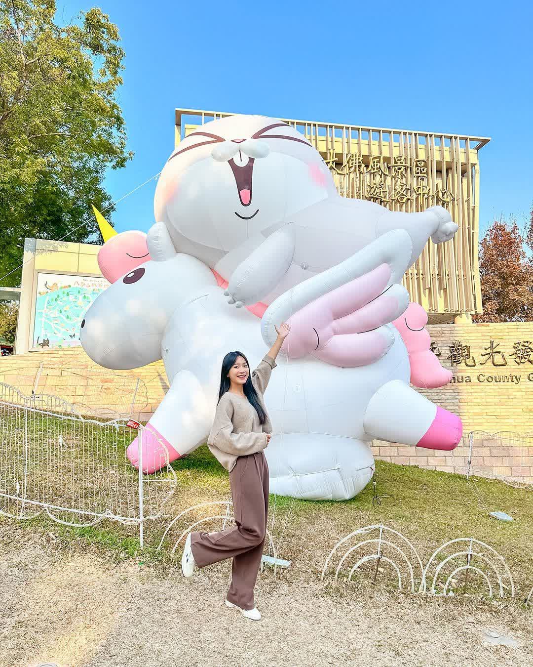 八卦山大佛風景區