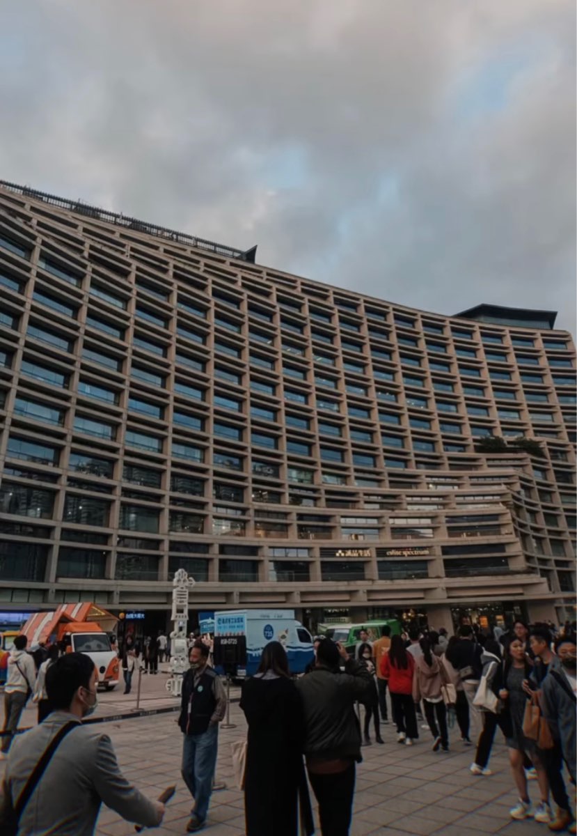 松山文創園區 | 去趣 chicTrip