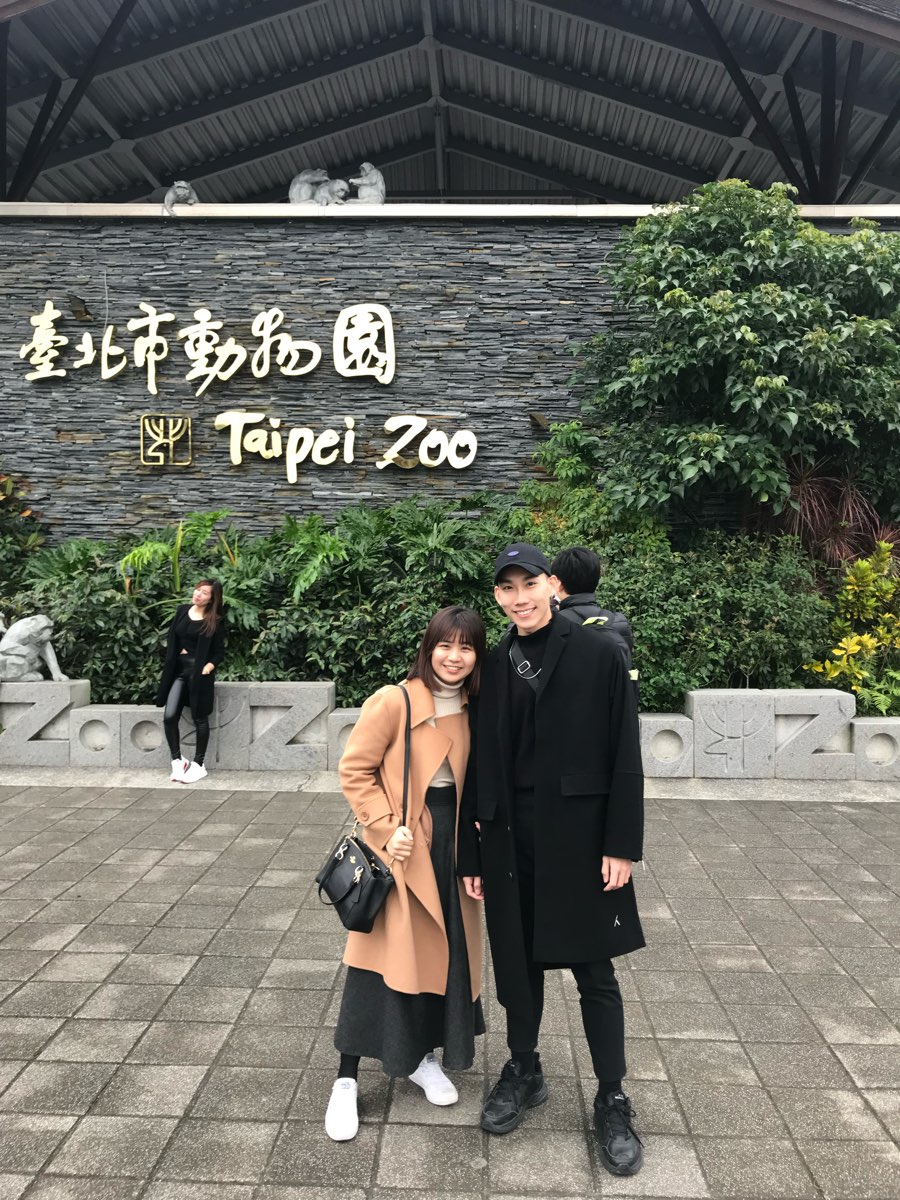 臺北市立動物園 | 去趣 chicTrip