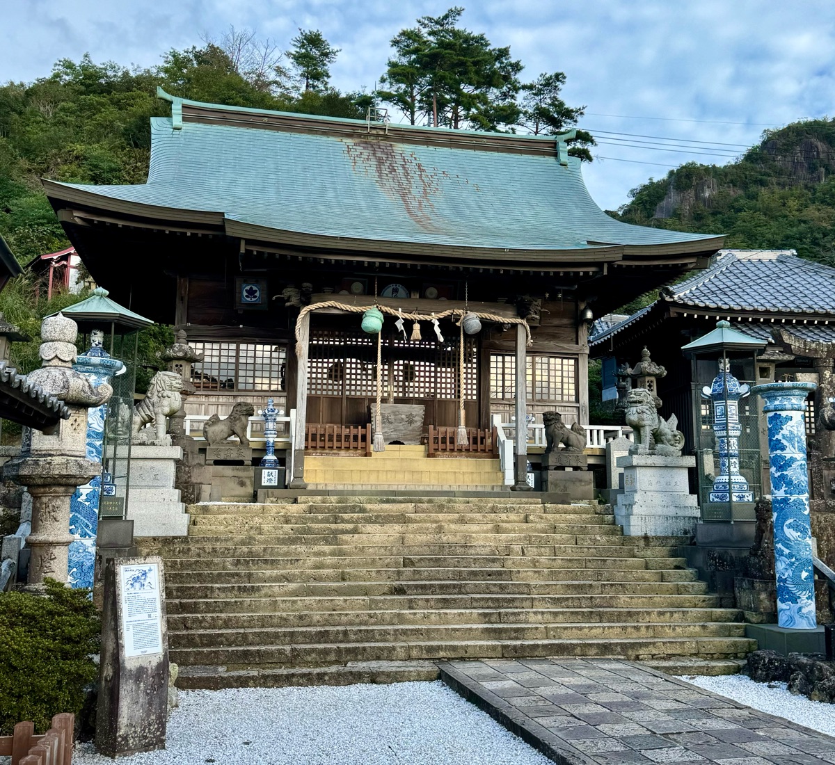 陶山神社