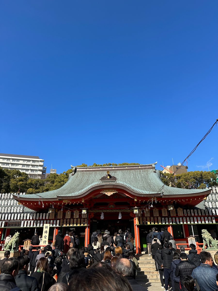 去趣chicTrip｜網頁版 - 生田神社