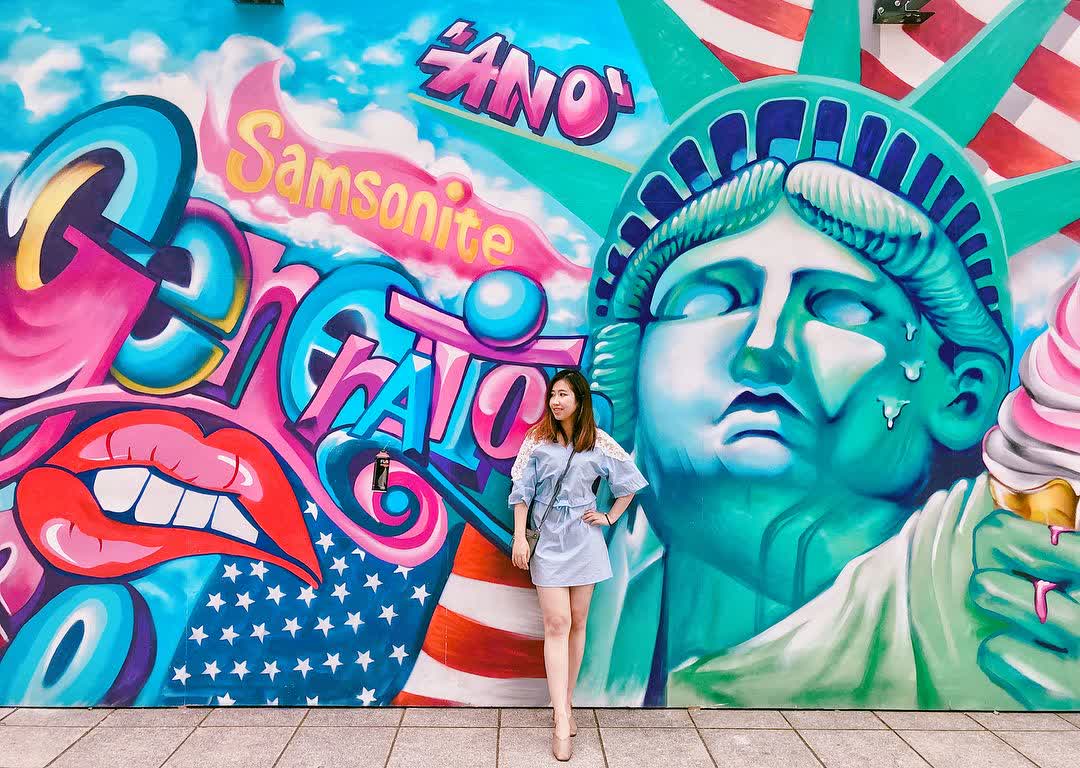 松山文創園區 | 去趣 chicTrip