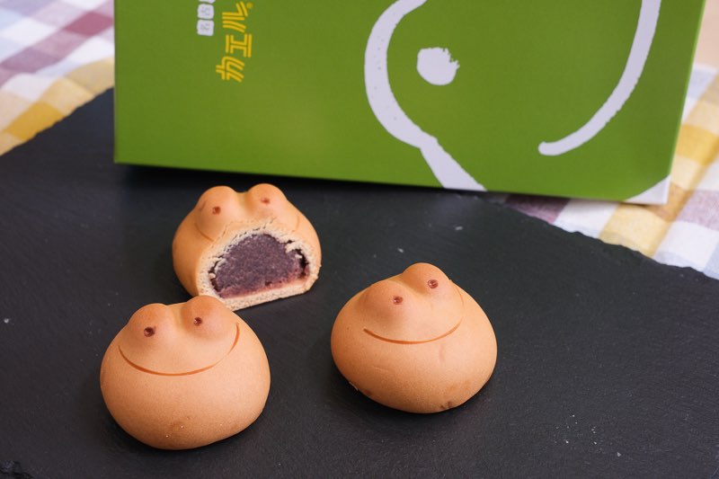 青蛙饅頭 青柳總本家 大須本店