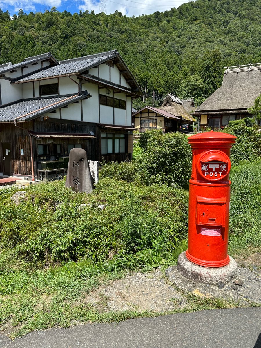 茅草屋 休閒漫遊美山茅草屋之里，細賞京都美山的原始日本美景- Japan