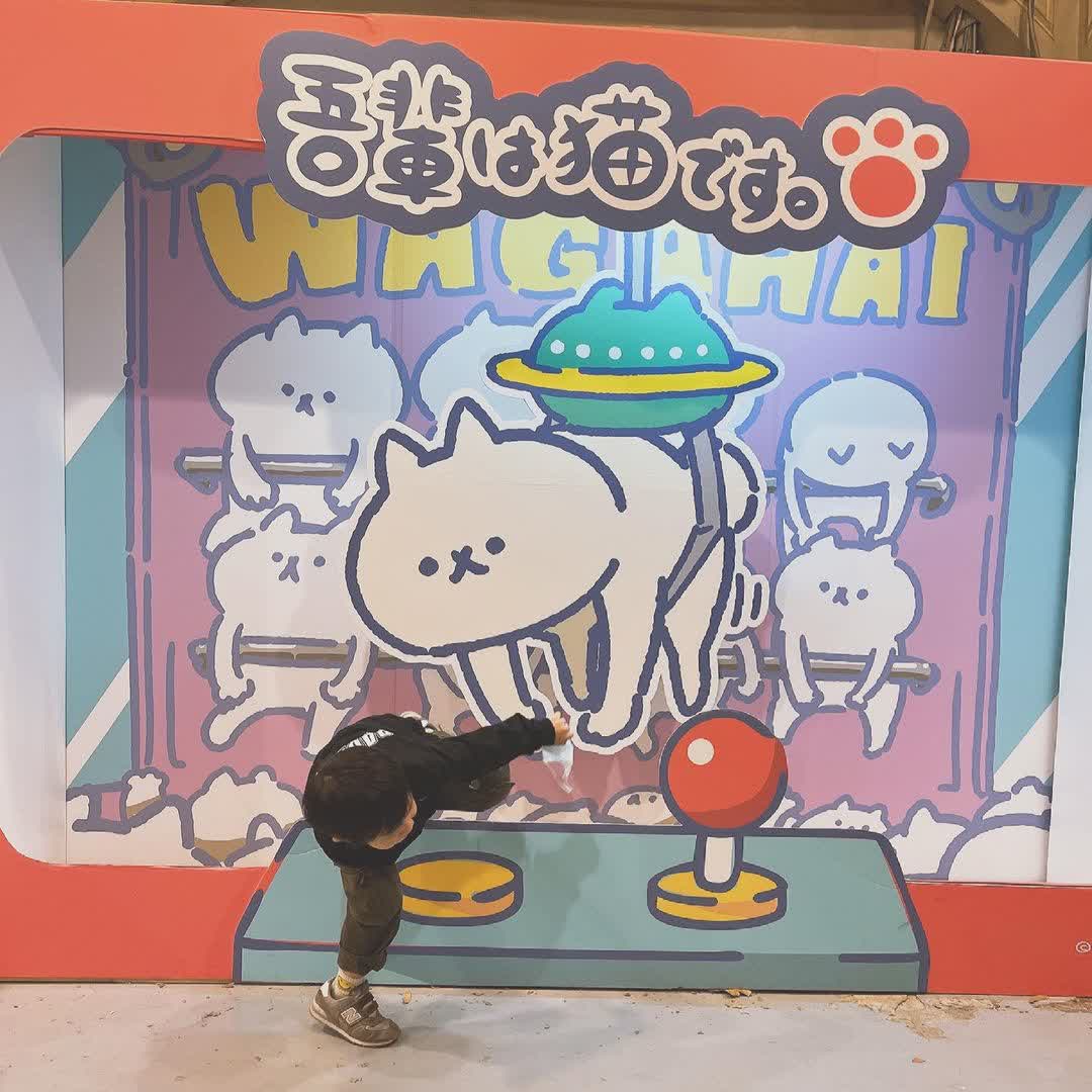 華山1914文化創意產業園區 | 去趣 chicTrip