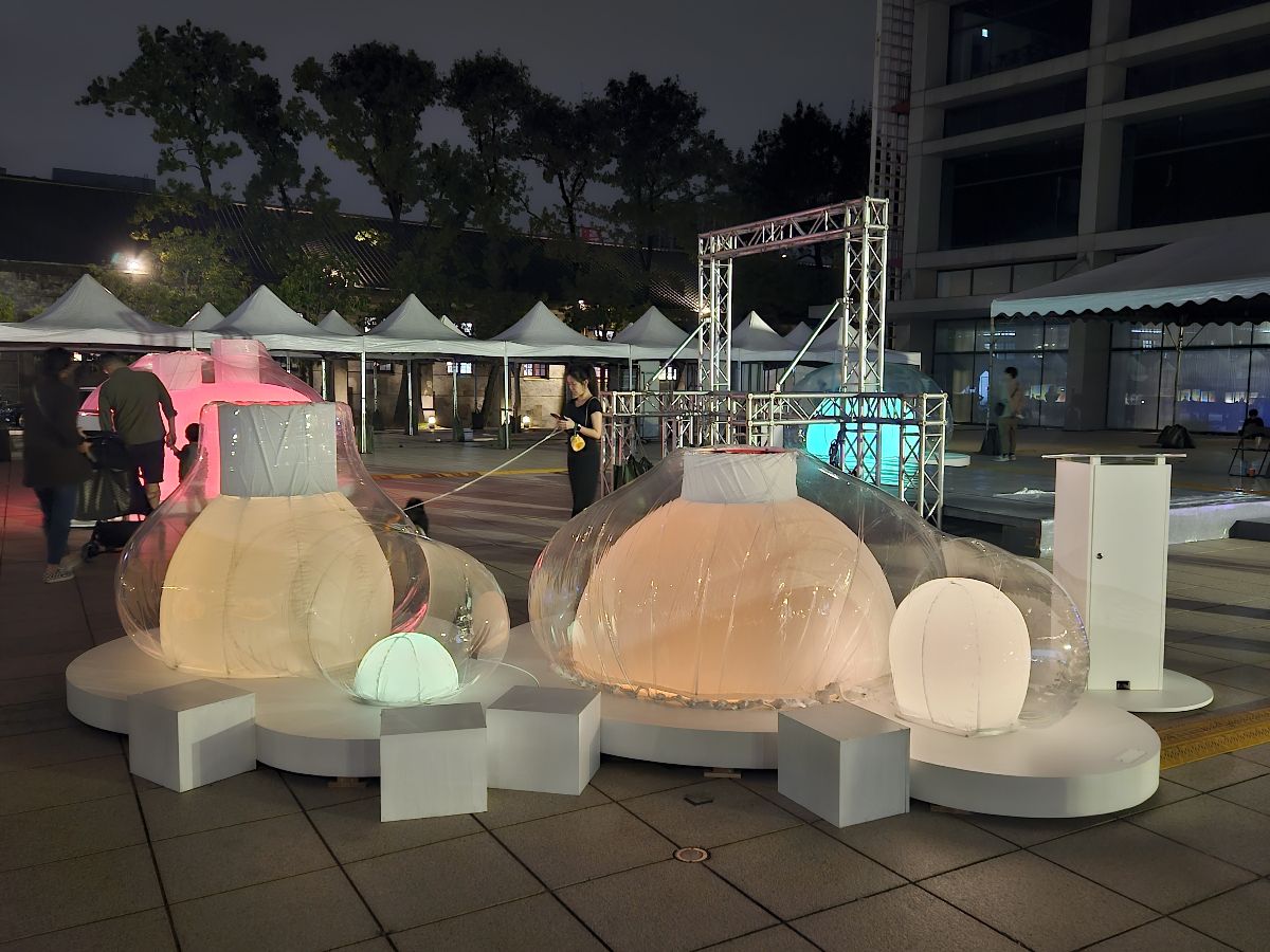 松山文創園區 | 去趣 chicTrip