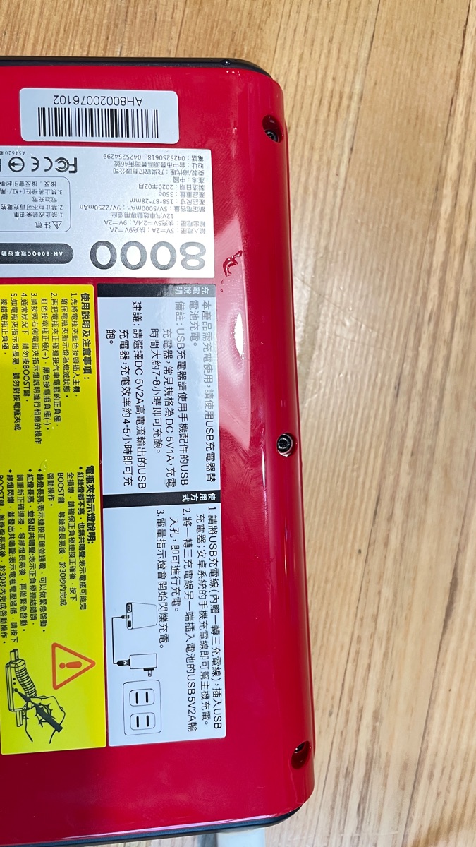 饒河街 觀光夜市 | 去趣 chicTrip