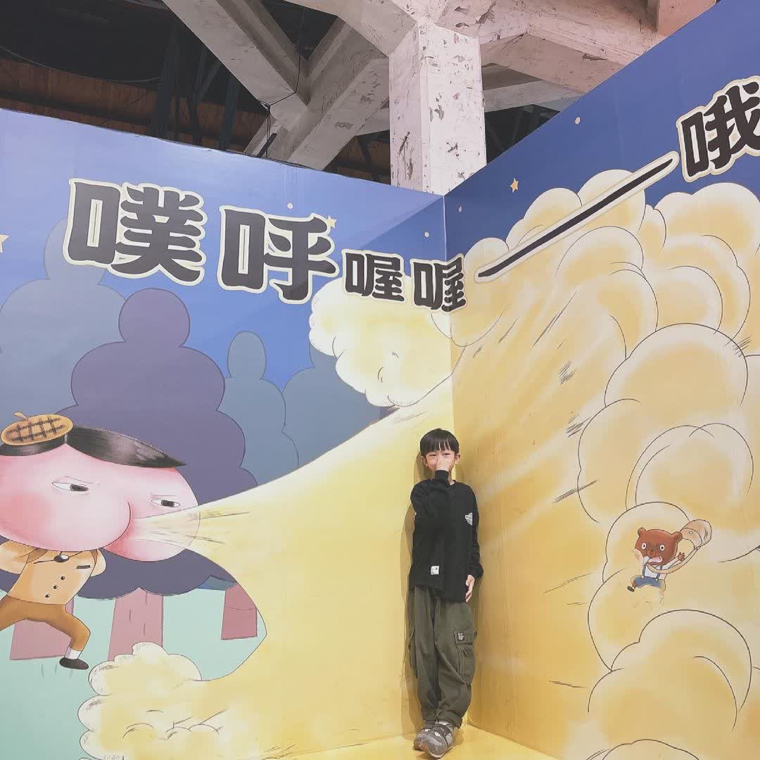 華山1914文化創意產業園區 | 去趣 chicTrip