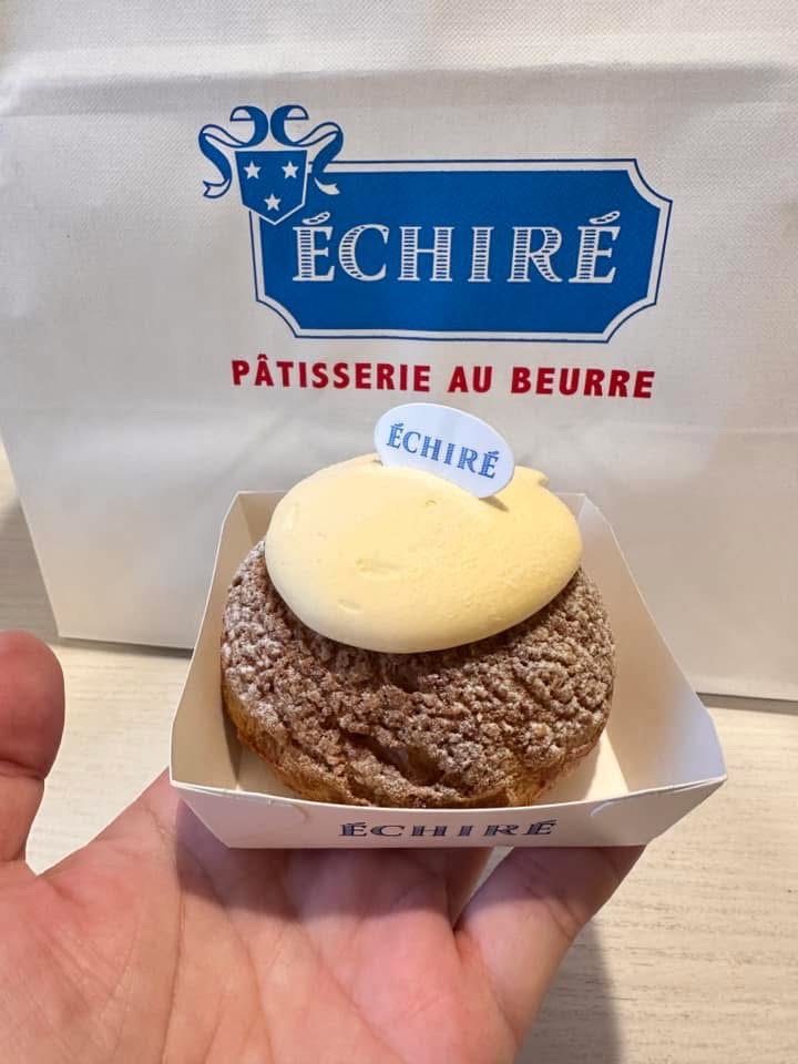 艾許奶油 Échiré Nagoya