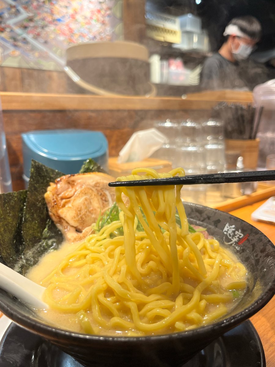 隱家拉麵 赤峰店