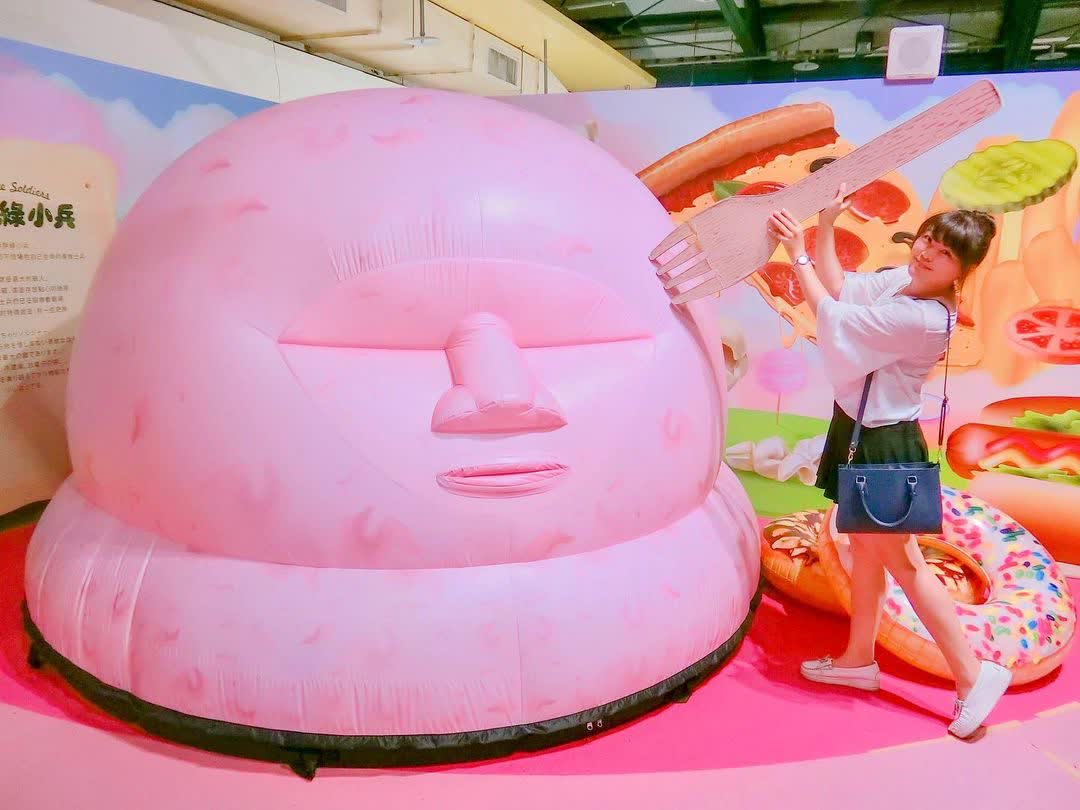 松山文創園區 | 去趣 chicTrip