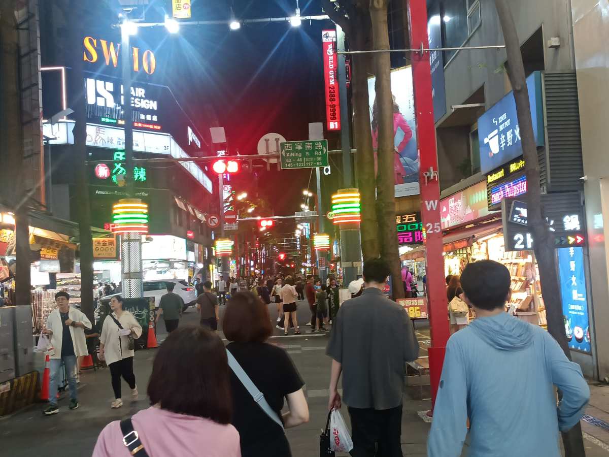 西門町 | 去趣 chicTrip