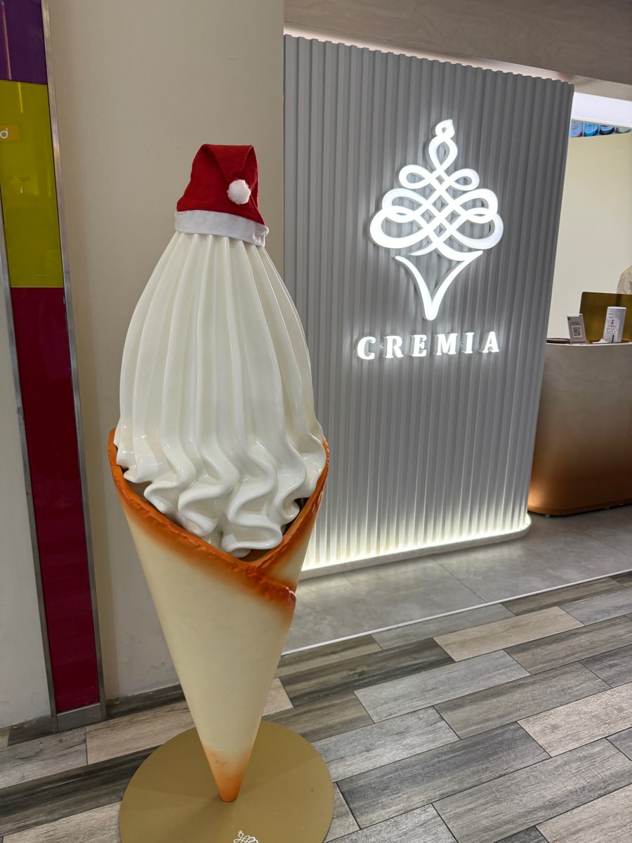 CREMIA北海道冰淇淋之神 台南南紡店