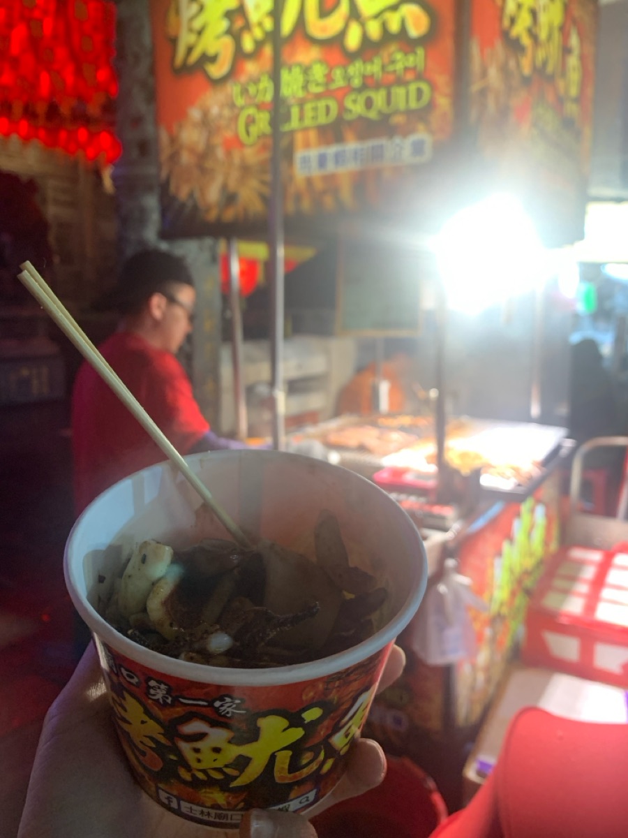 士林夜市 | 去趣 chicTrip