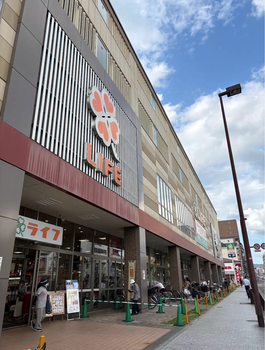 LIFE Nijo Station Store | 去趣chicTrip