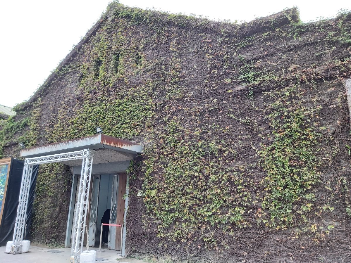 華山1914文化創意產業園區 | 去趣 chicTrip