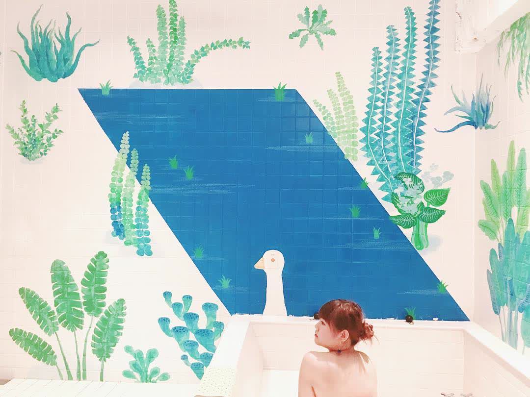 蔥澡 Hot Spring Onion｜溫泉湯屋 | 去趣 chicTrip