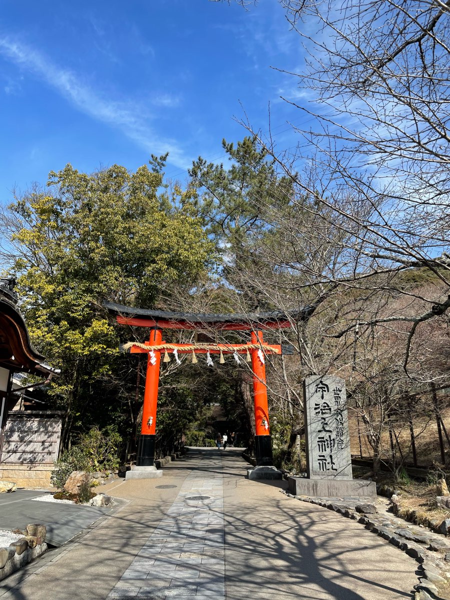 宇治上神社 | 去趣 chicTrip