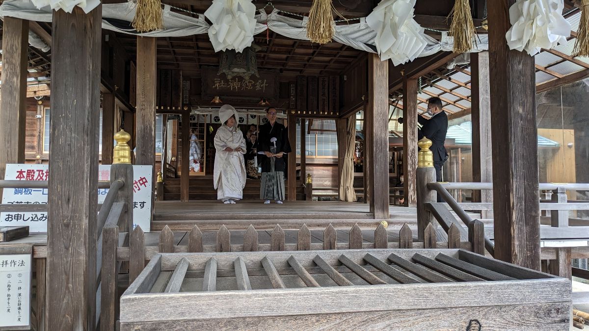 針綱神社