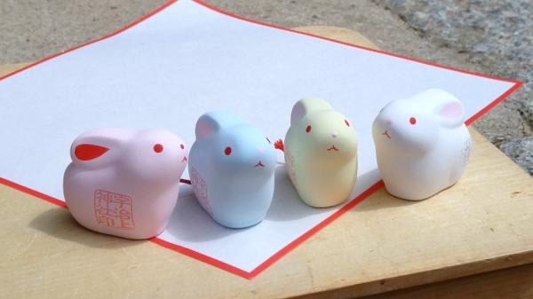 宇治上神社 | 去趣 chicTrip