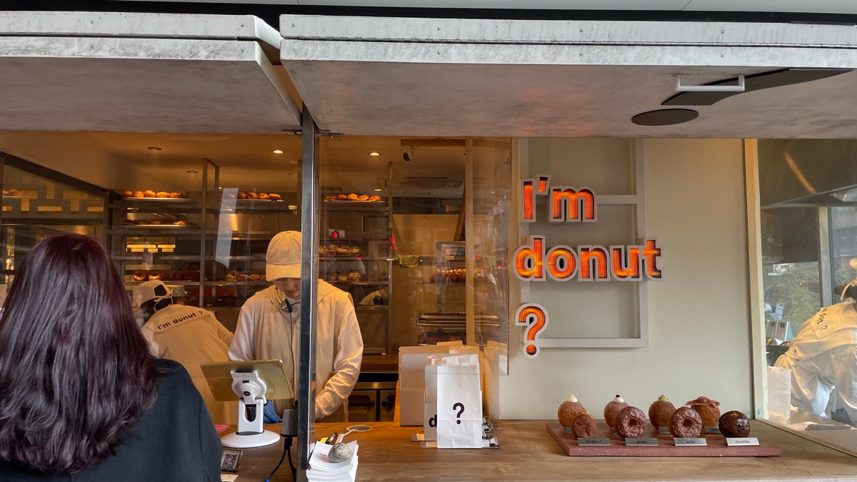 I’m donut ?