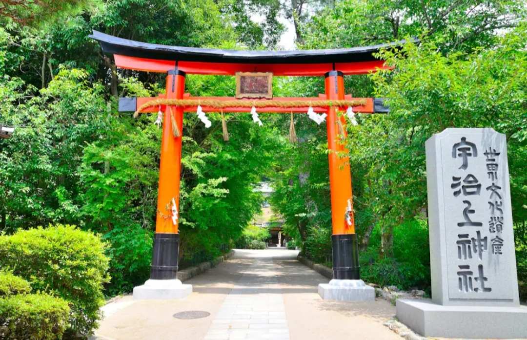 宇治上神社 | 去趣 chicTrip