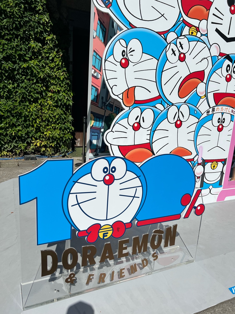 華山1914文化創意產業園區 | 去趣 chicTrip