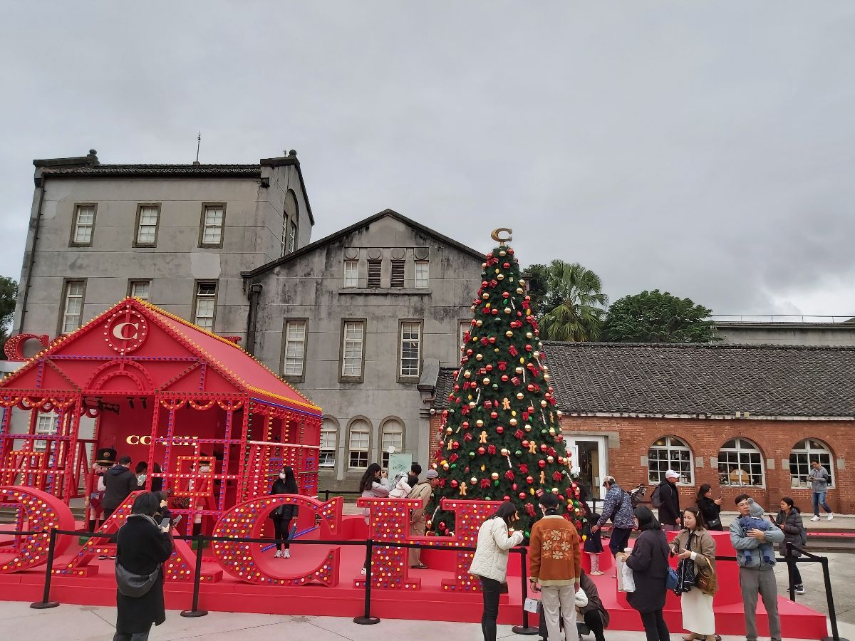 華山1914文化創意產業園區 | 去趣 chicTrip