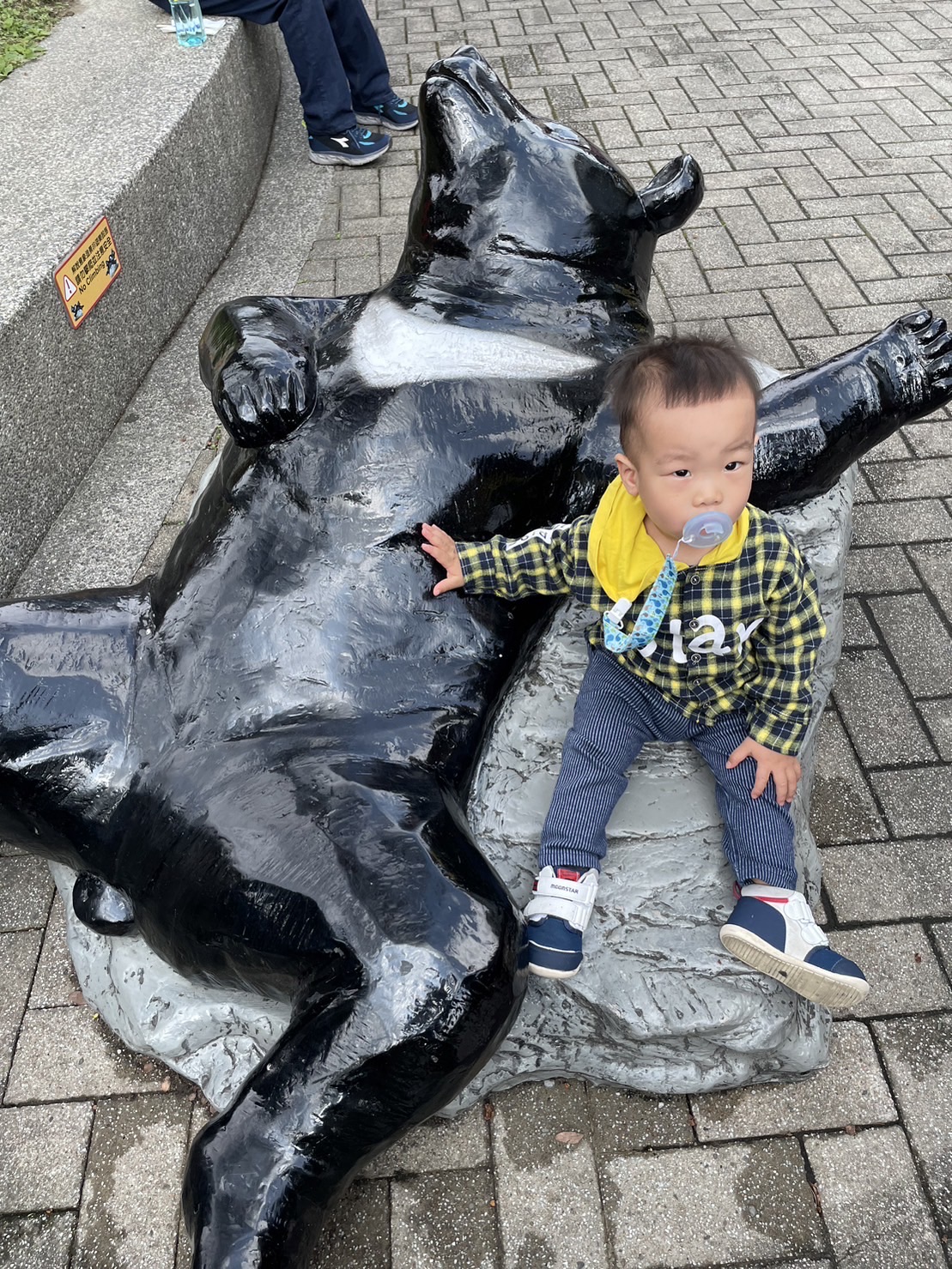 臺北市立動物園 | 去趣 chicTrip