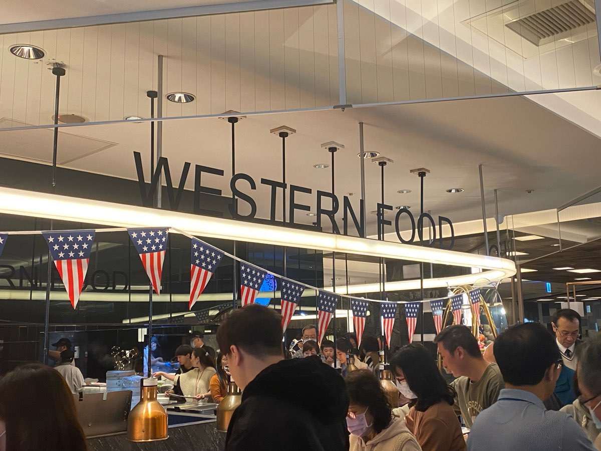 漢來海港 台南南紡店