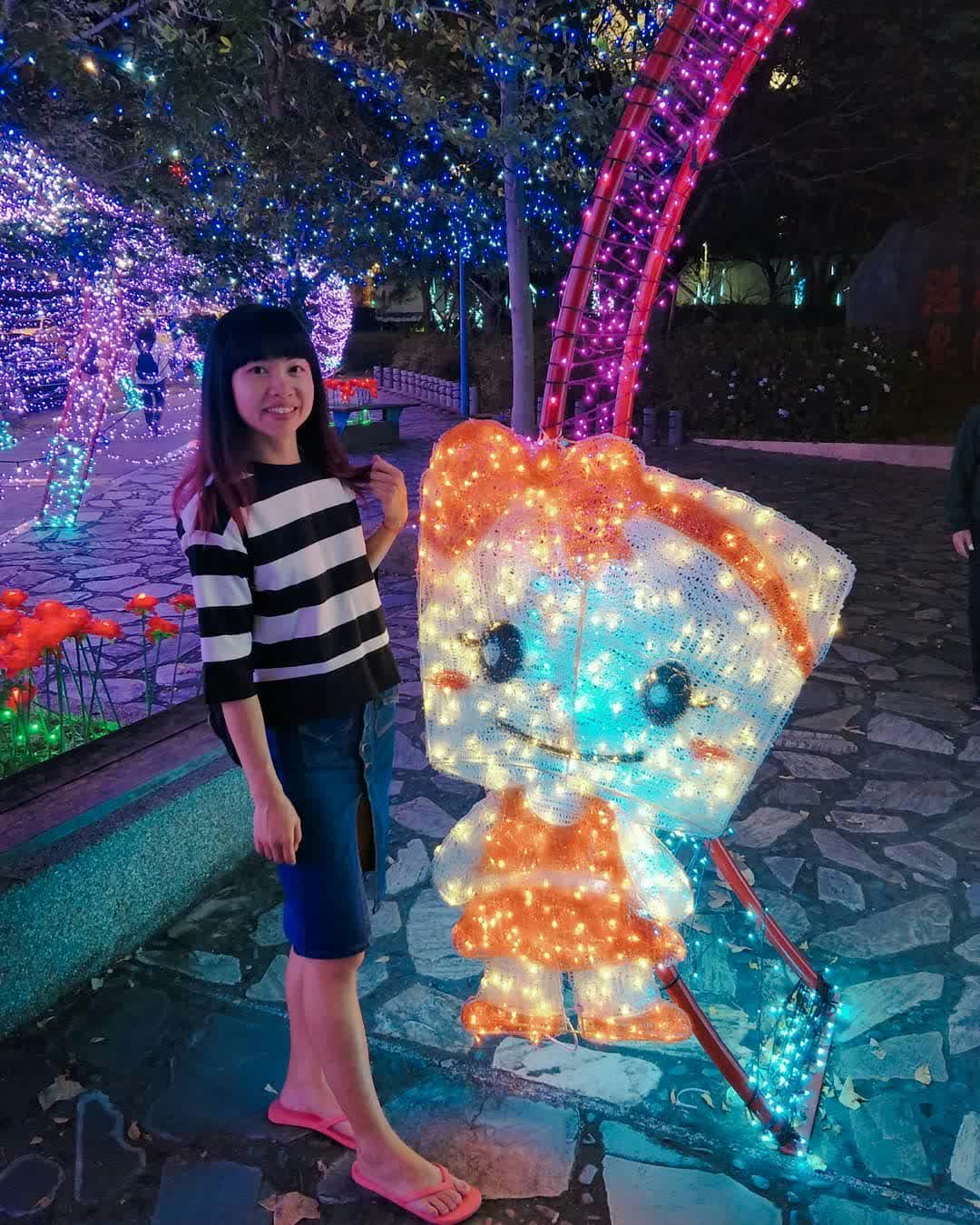 湯圍溝溫泉公園 | 去趣 chicTrip