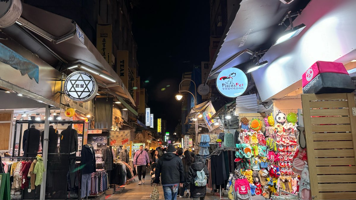 士林夜市 | 去趣 chicTrip