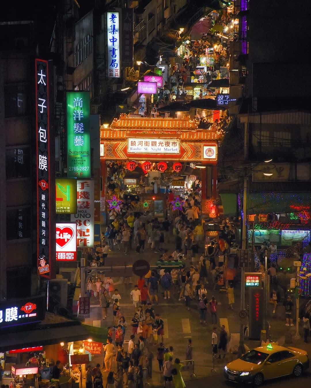 饒河街觀光夜市 | 去趣 chicTrip