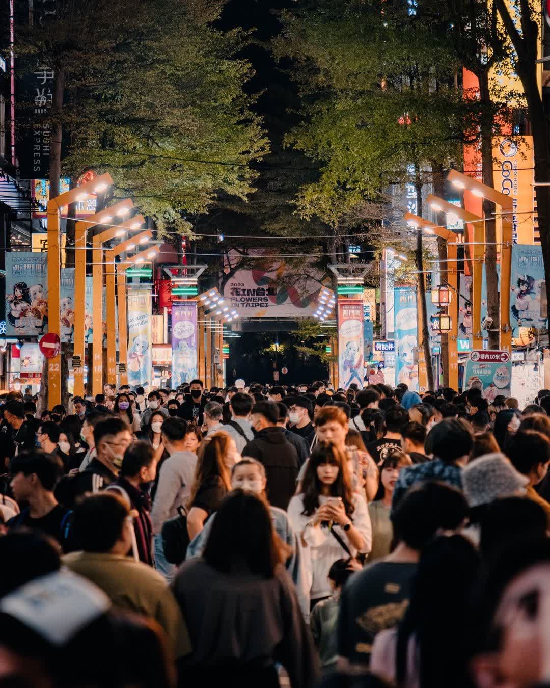 西門町 | 去趣 chicTrip