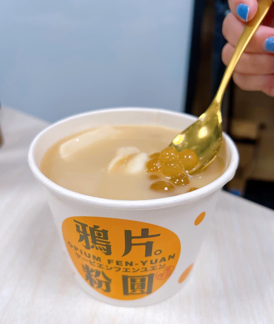鴉 片 粉 圓 (古亭店)-台北中正區冰店甜品 平價必吃推薦 愛玉/仙草/豆花/燒仙草/紅豆湯圓/粉圓 古早味手工天然下午茶 師大夜市附近 PTT Dcard