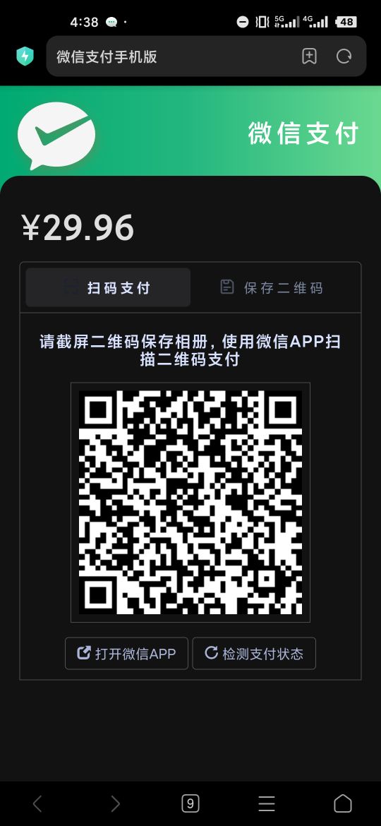 華山1914文化創意產業園區 | 去趣 chicTrip