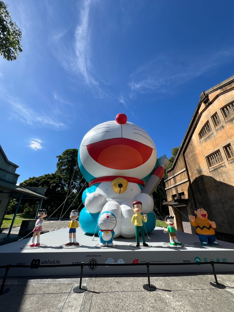 華山1914文化創意產業園區 | 去趣 chicTrip