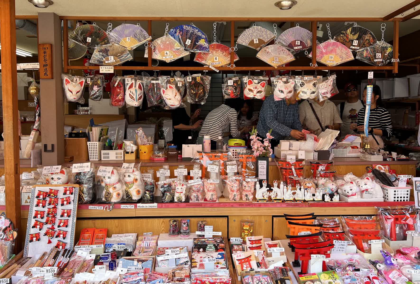 Sohonke Hogyokudo | 去趣 chicTrip