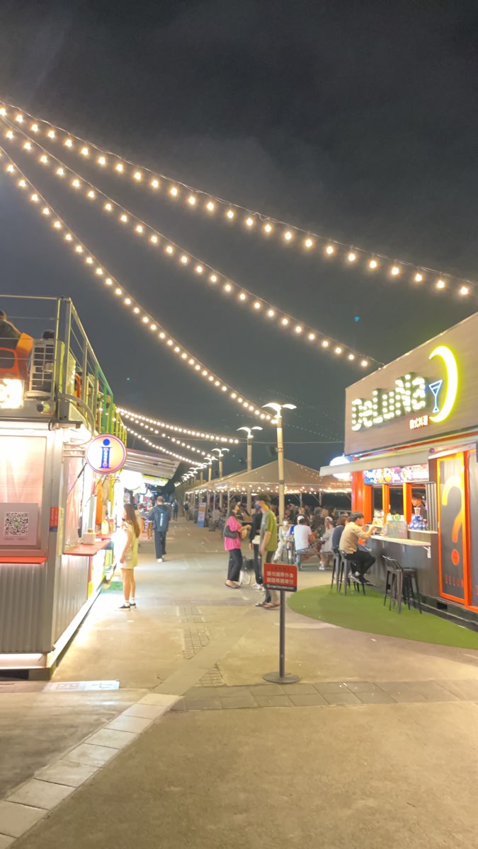 大稻埕碼頭貨櫃市集 | 去趣 chicTrip