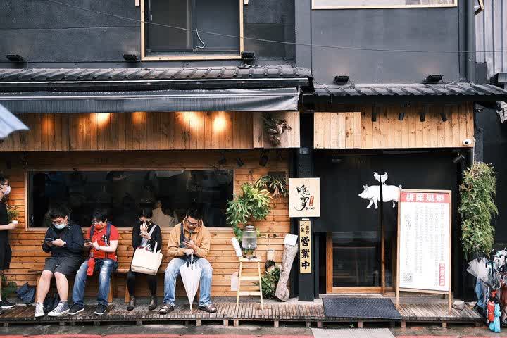 隱家拉麵 赤峰店