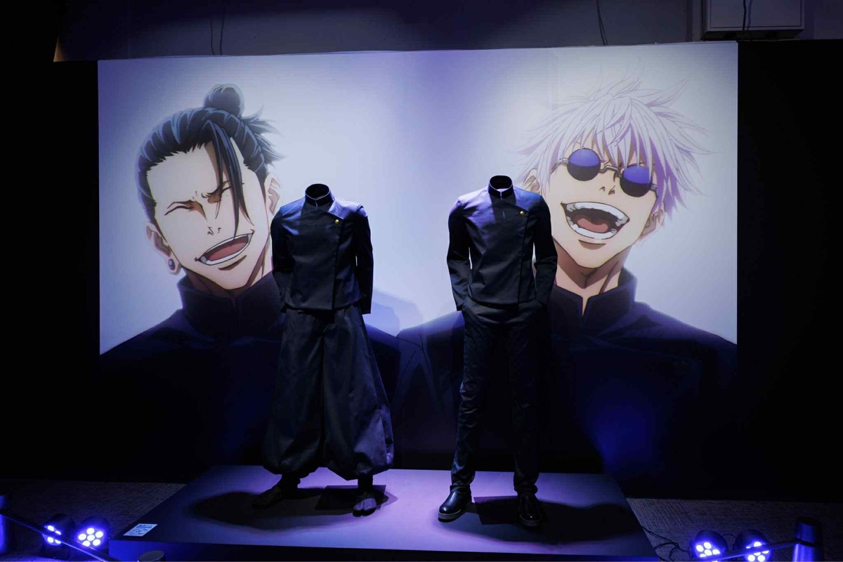 松山文創園區 | 去趣 chicTrip