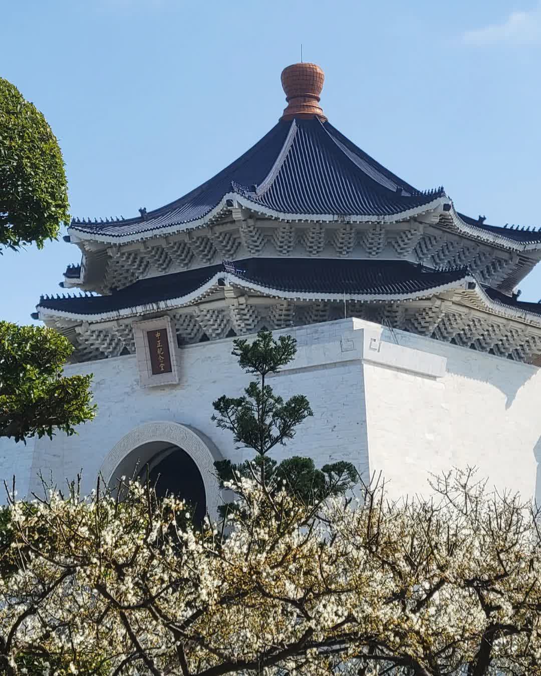 國立中正紀念堂 | 去趣 chicTrip