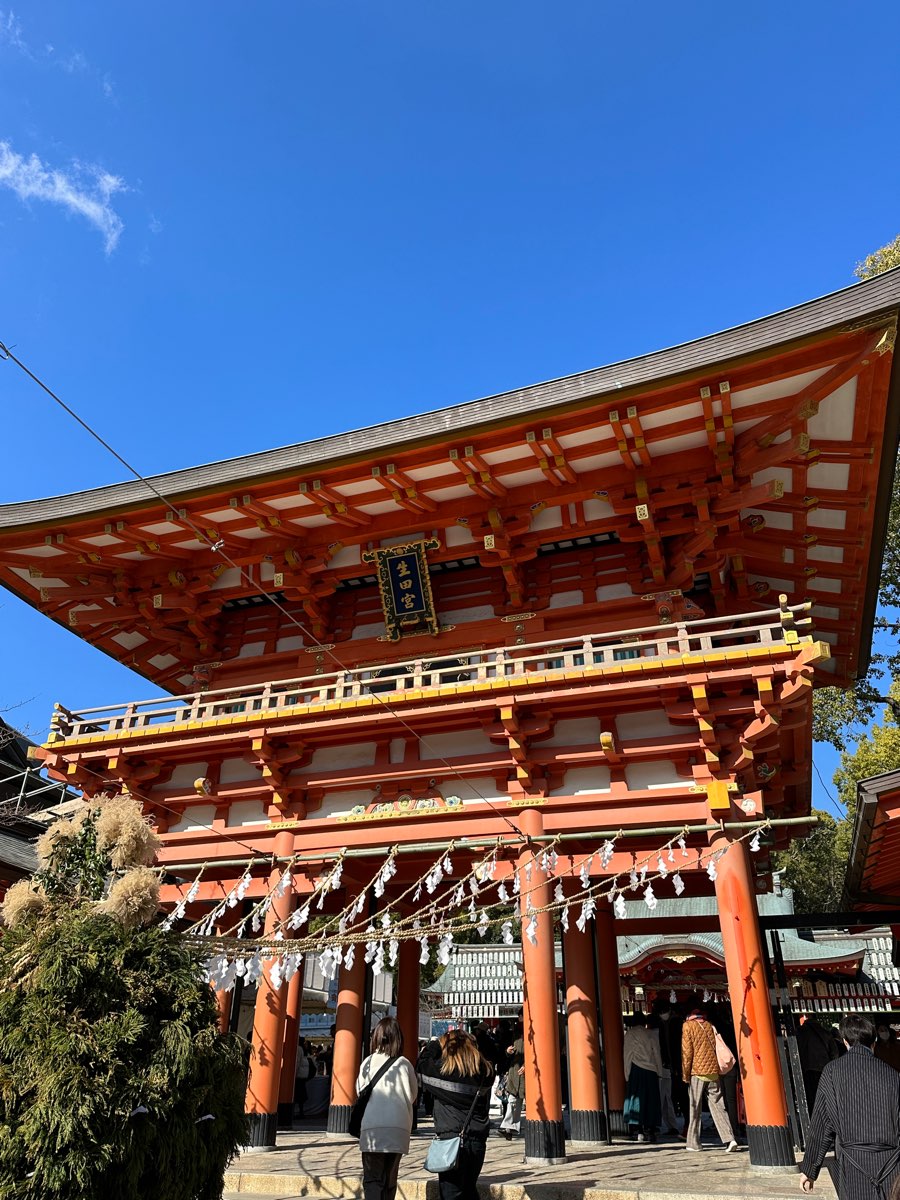 去趣chicTrip｜網頁版 - 生田神社