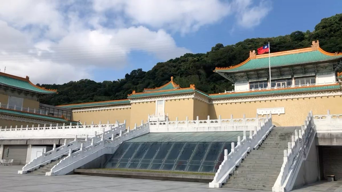 國立故宮博物院 | 去趣 chicTrip