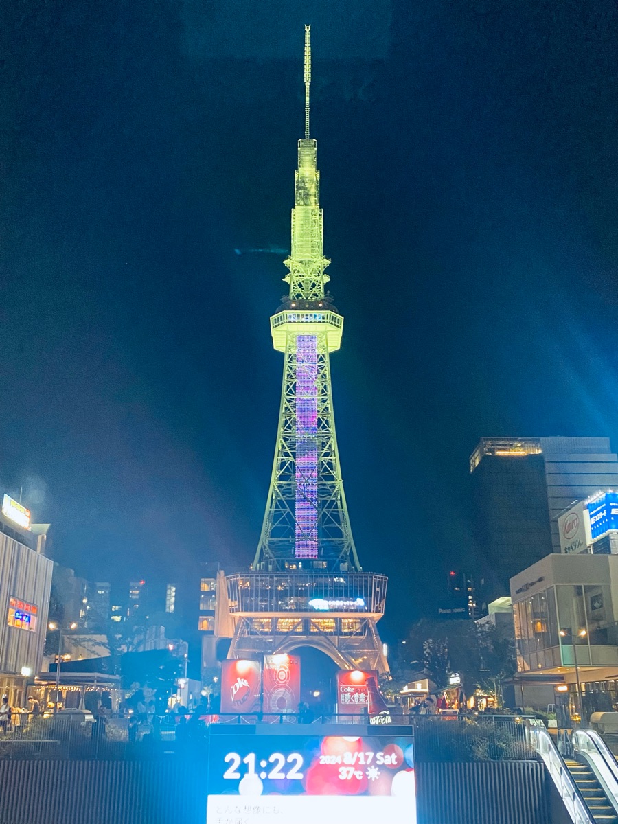 中部電力 Mirai Tower
