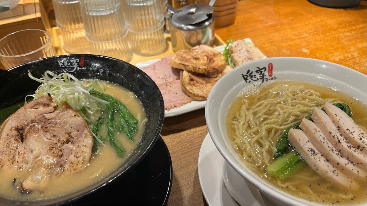 隱家拉麵 赤峰店