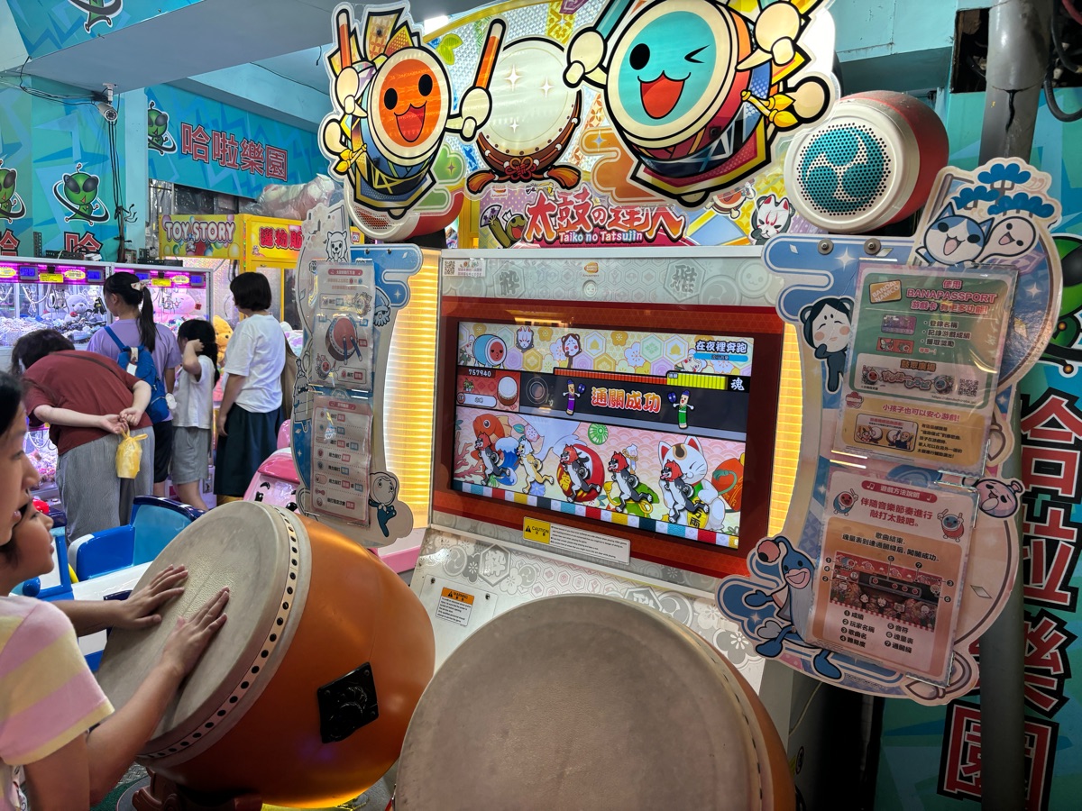 饒河街 觀光夜市 | 去趣 chicTrip