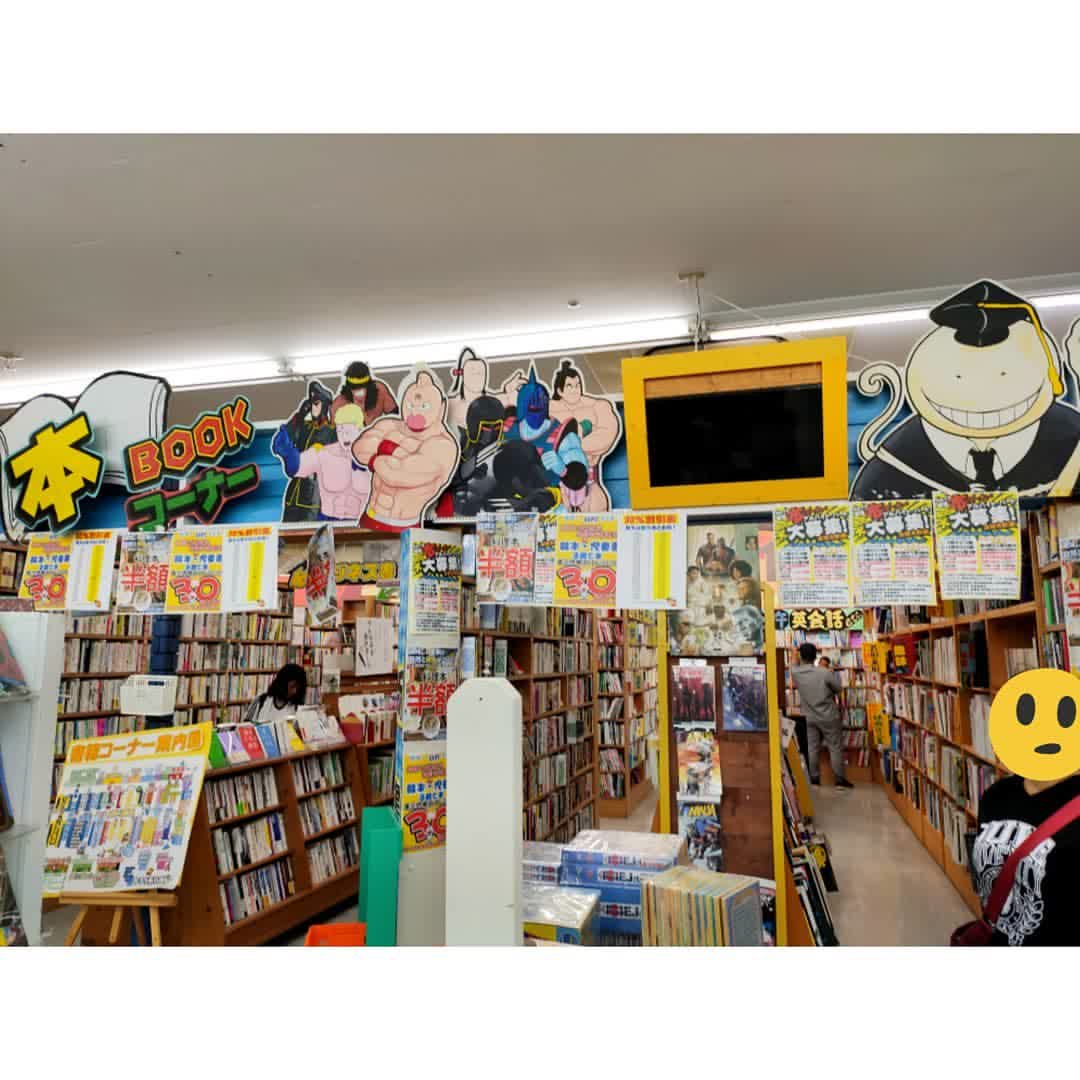 Truy Tìm Kho Tàng Manga - game bai Đích Thực